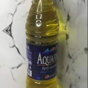 Non-Branded Vegetable Oil — 75cl Bottle